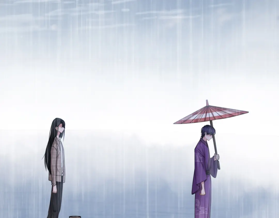 《粉黛》第55话 我不同意！ 第84页