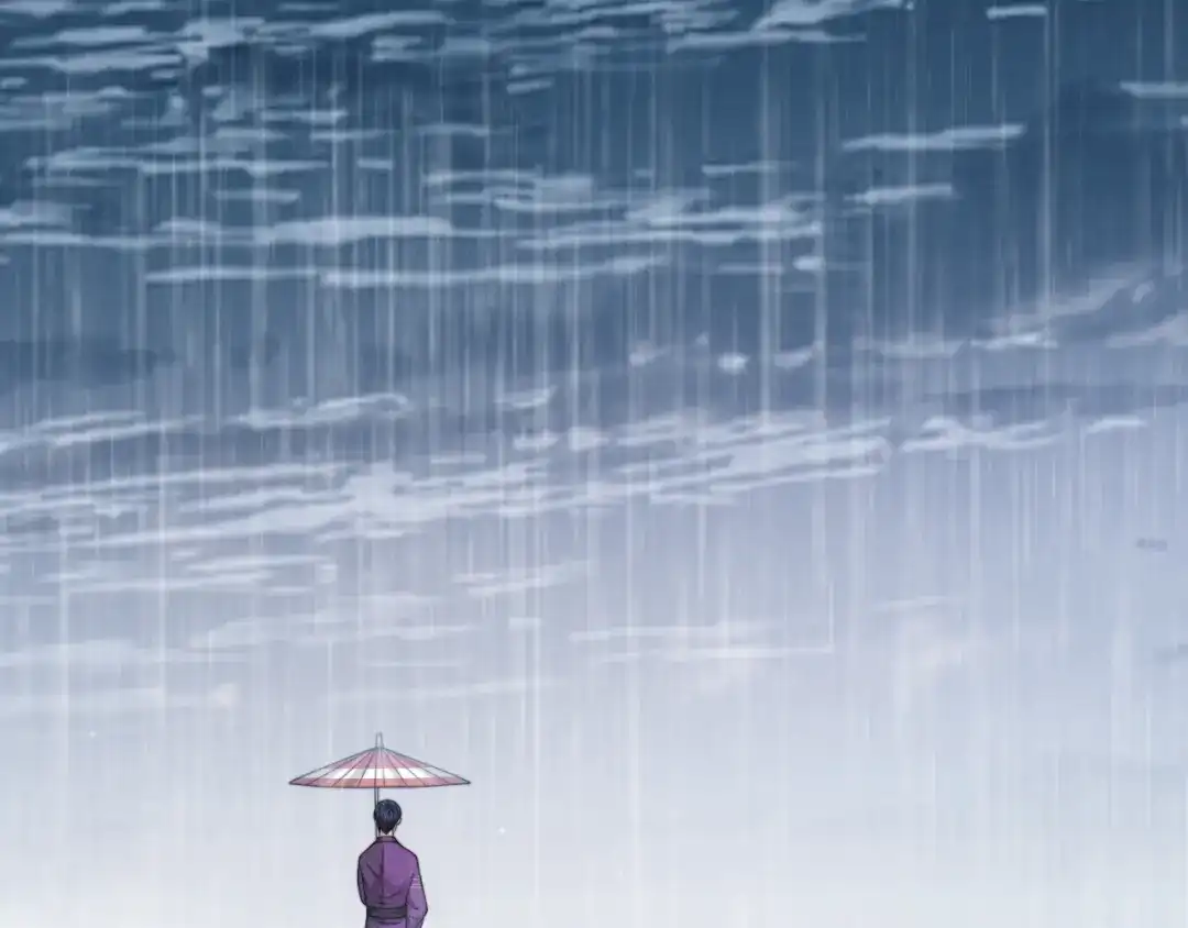 《粉黛》第55话 我不同意！ 第75页