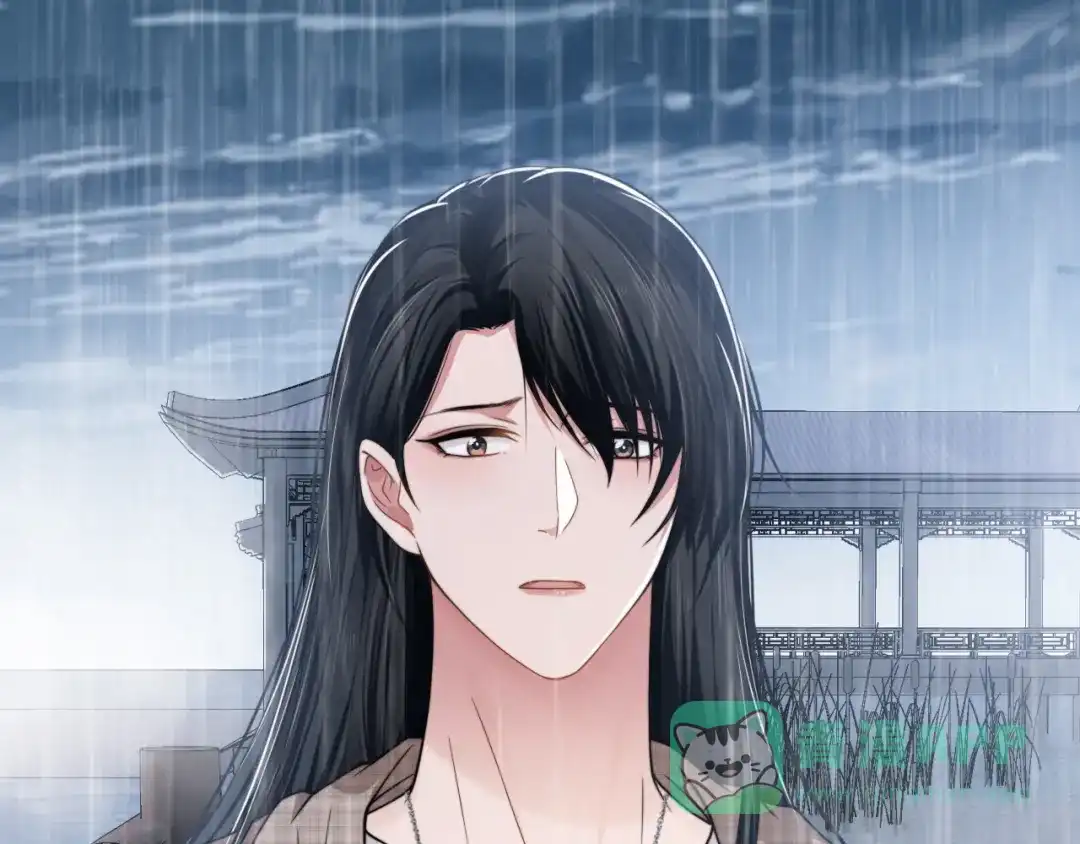 《粉黛》第55话 我不同意！ 第81页