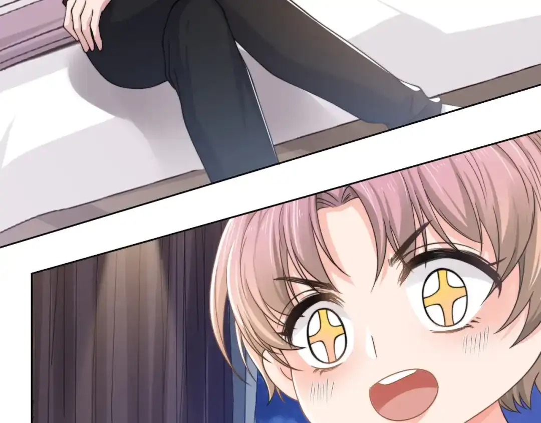 《粉黛》第55话 我不同意！ 第69页
