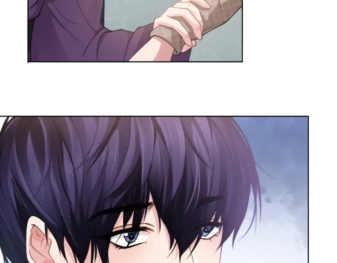 《粉黛》第56话 诀别 第43页