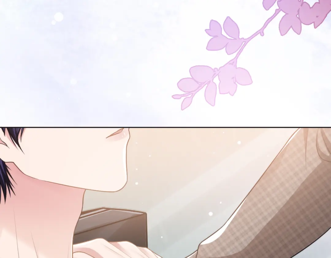 《粉黛》第56话 诀别 第65页