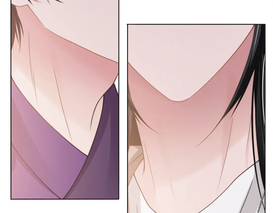 《粉黛》第56话 诀别 第72页