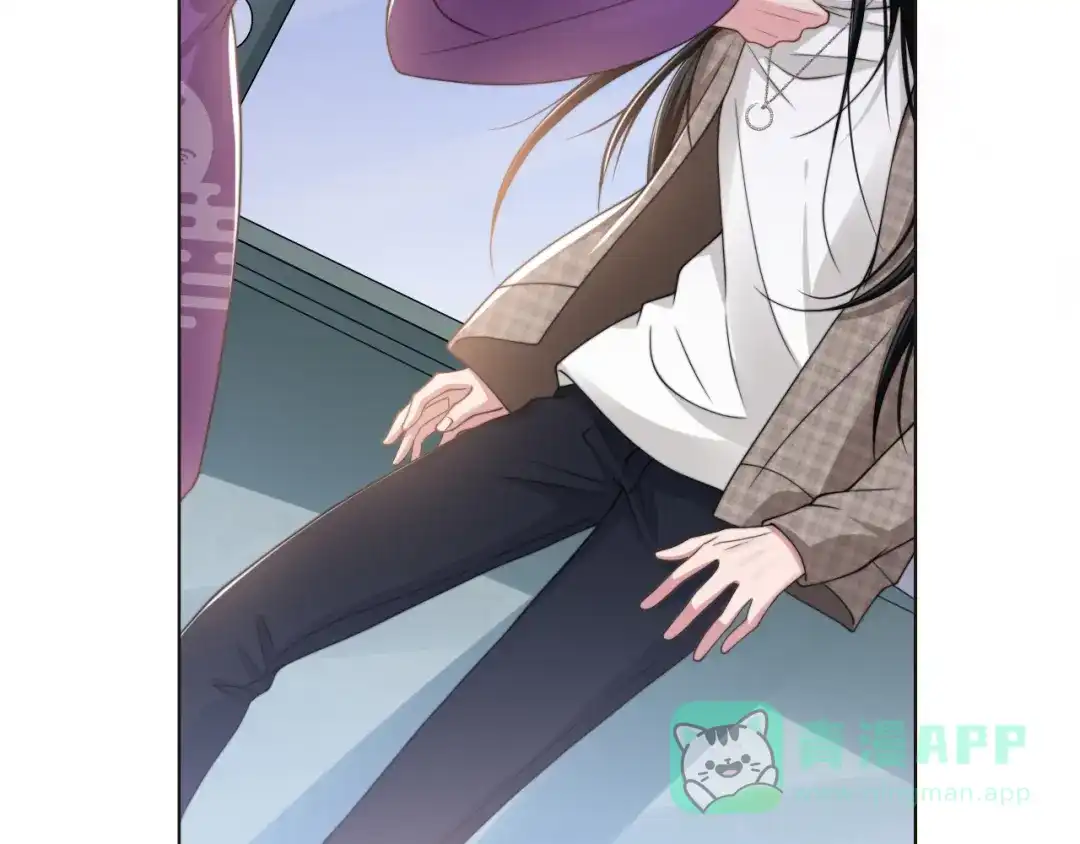 《粉黛》第56话 诀别 第76页