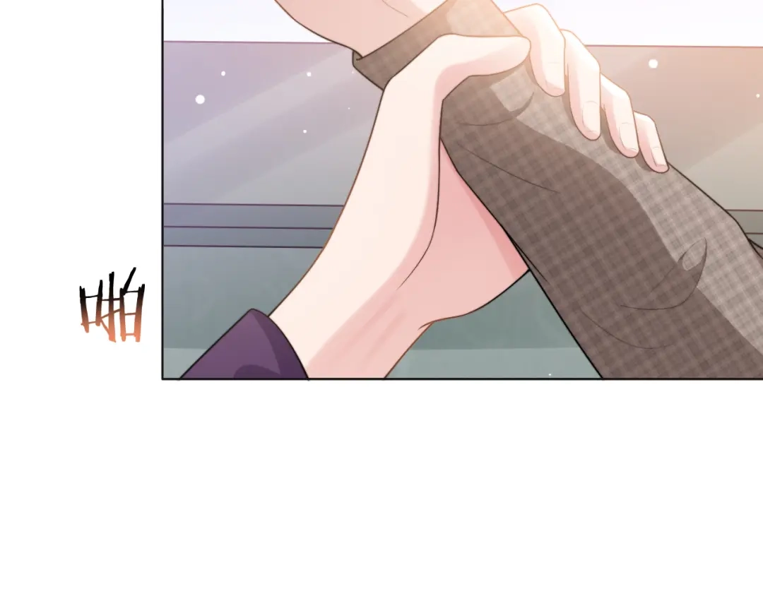 《粉黛》第56话 诀别 第59页