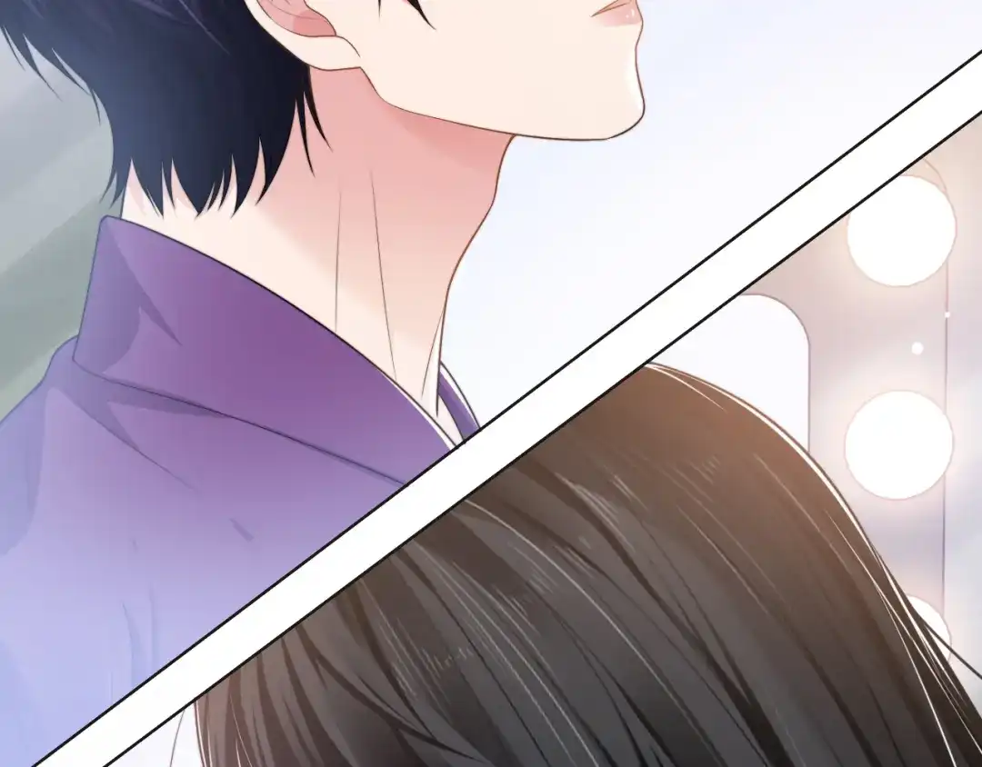 《粉黛》第56话 诀别 第62页