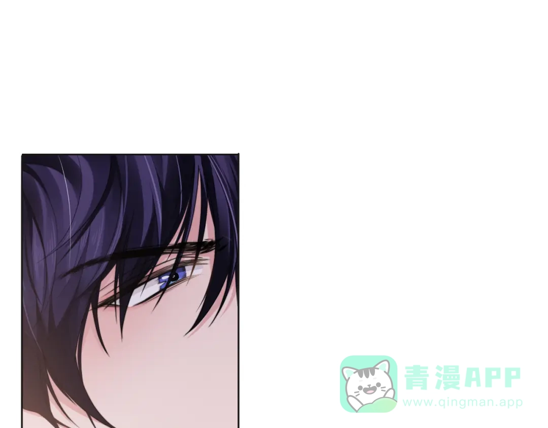 《粉黛》第56话 诀别 第71页