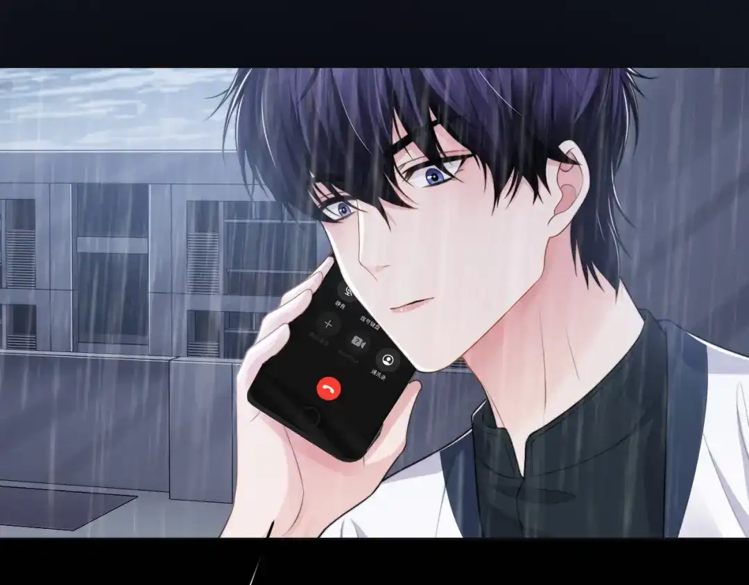 《粉黛》第56话 诀别 第25页