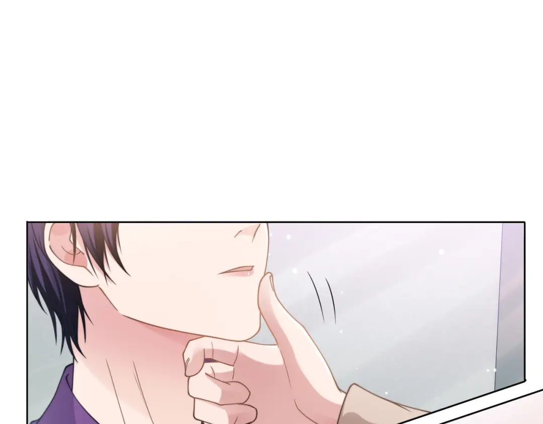《粉黛》第56话 诀别 第13页