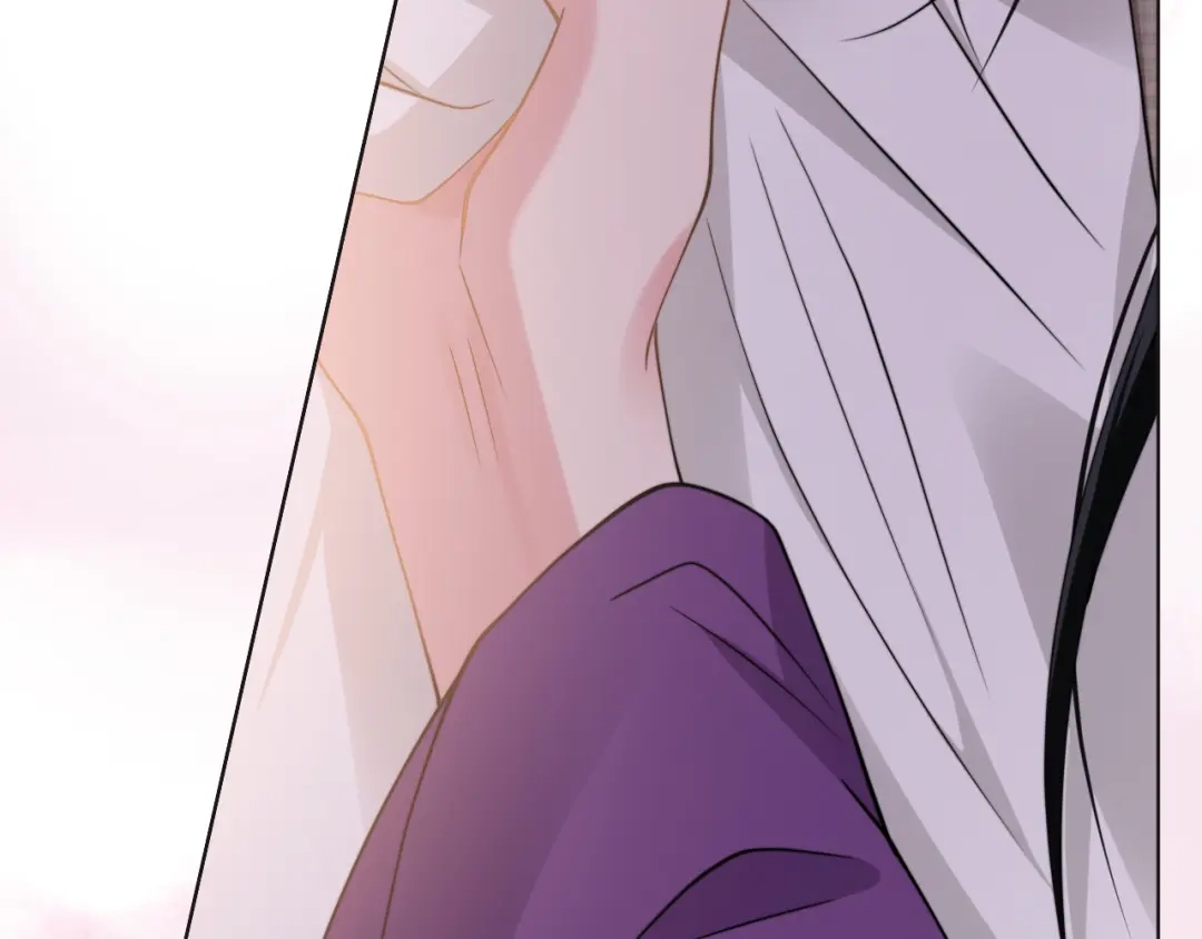 《粉黛》第56话 诀别 第82页
