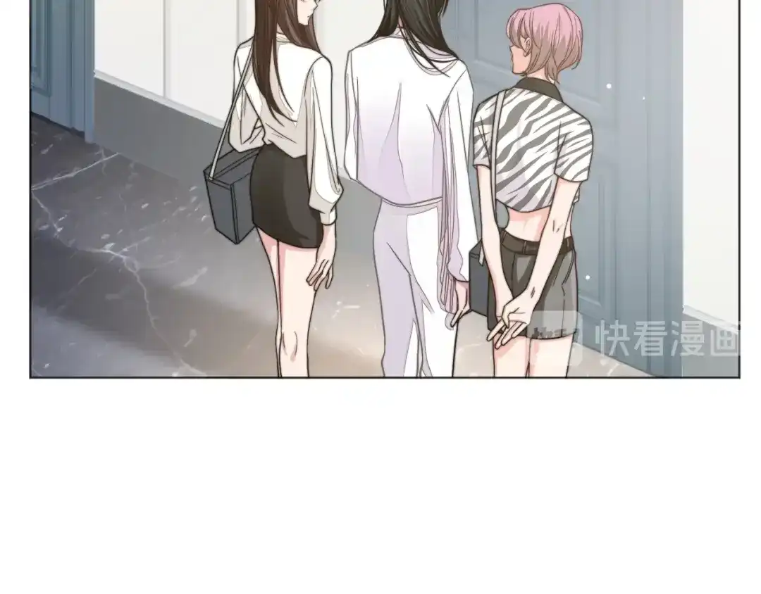 《粉黛》第4话 两人亲密被抓包？！ 第12页
