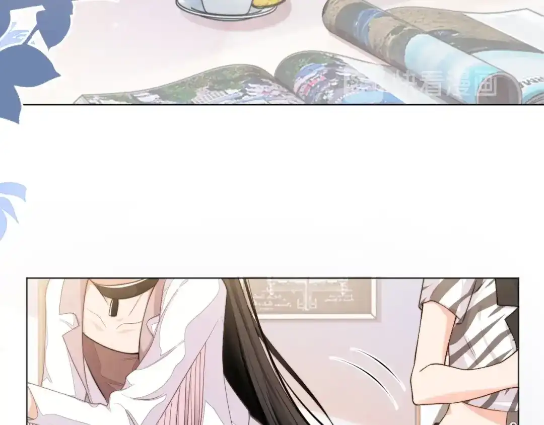 《粉黛》第4话 两人亲密被抓包？！ 第68页
