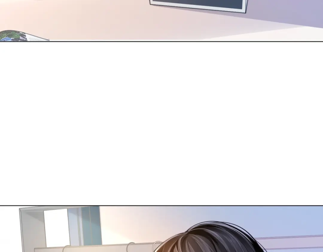 《粉黛》第4话 两人亲密被抓包？！ 第85页