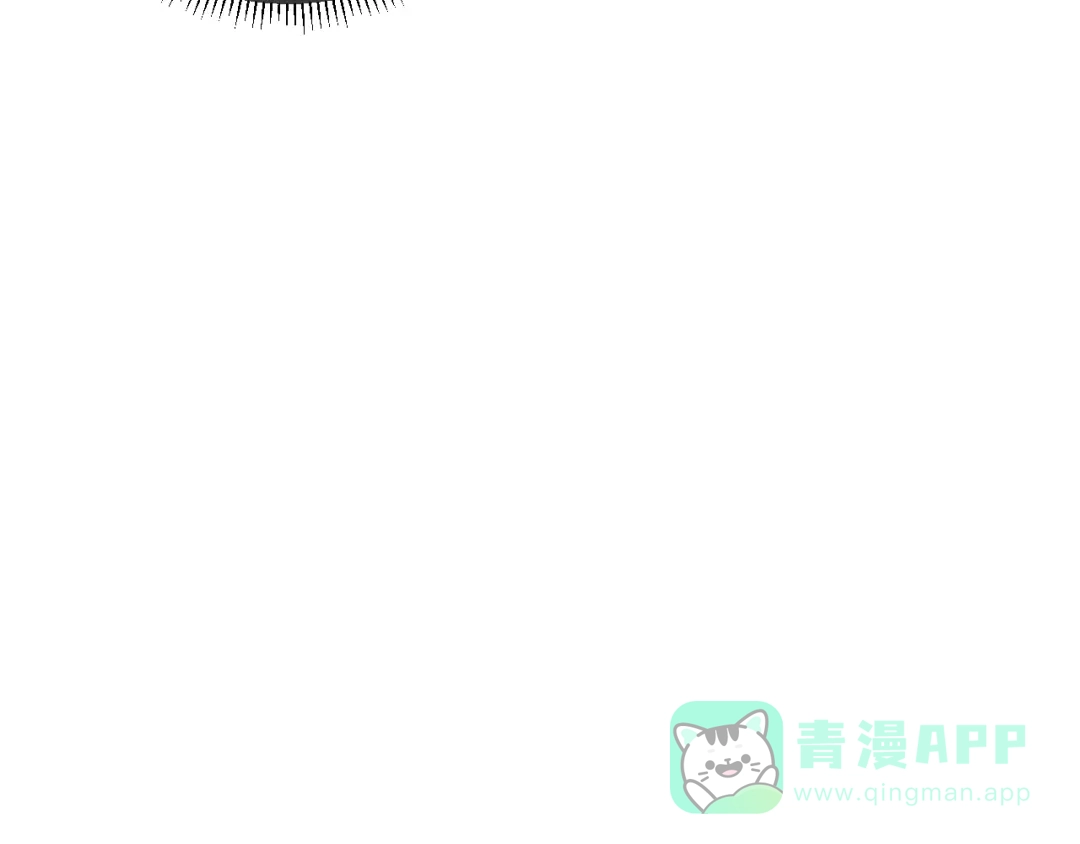 《粉黛》第4话 两人亲密被抓包？！ 第96页