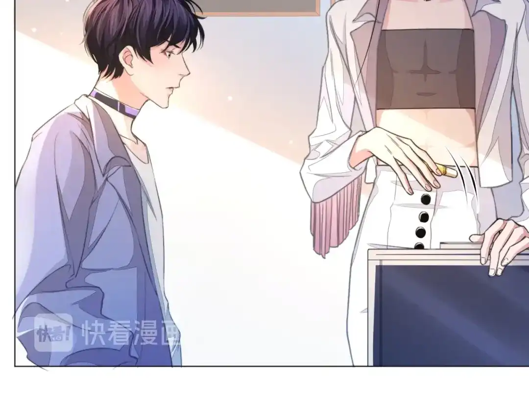 《粉黛》第4话 两人亲密被抓包？！ 第44页