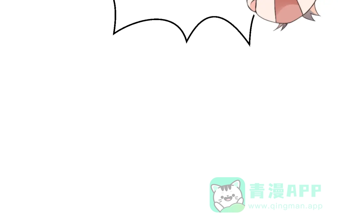 《粉黛》第4话 两人亲密被抓包？！ 第116页
