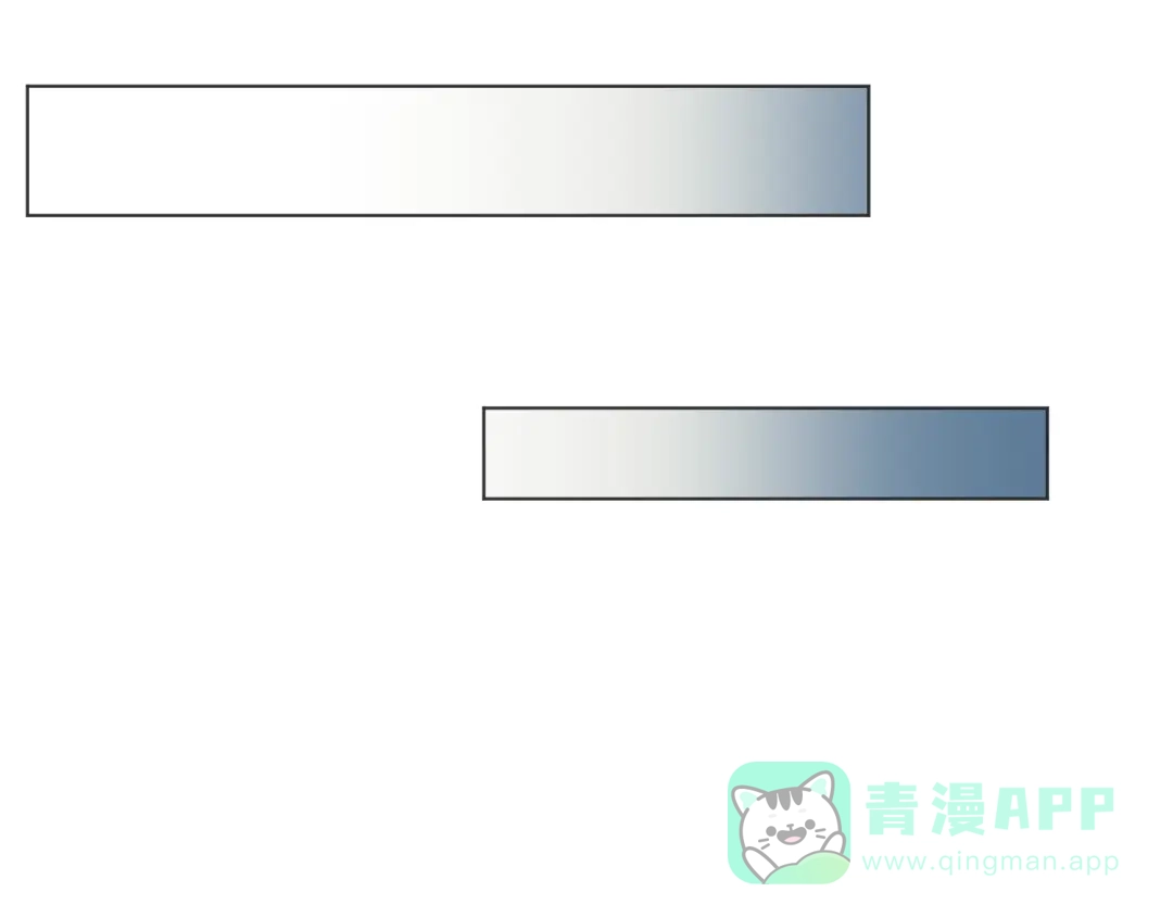 《粉黛》第4话 两人亲密被抓包？！ 第81页