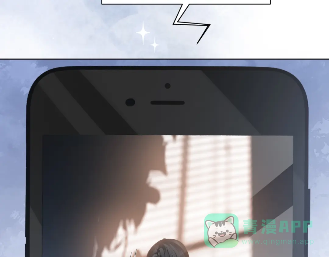 《粉黛》第57话 李柏奚一别三年 第61页