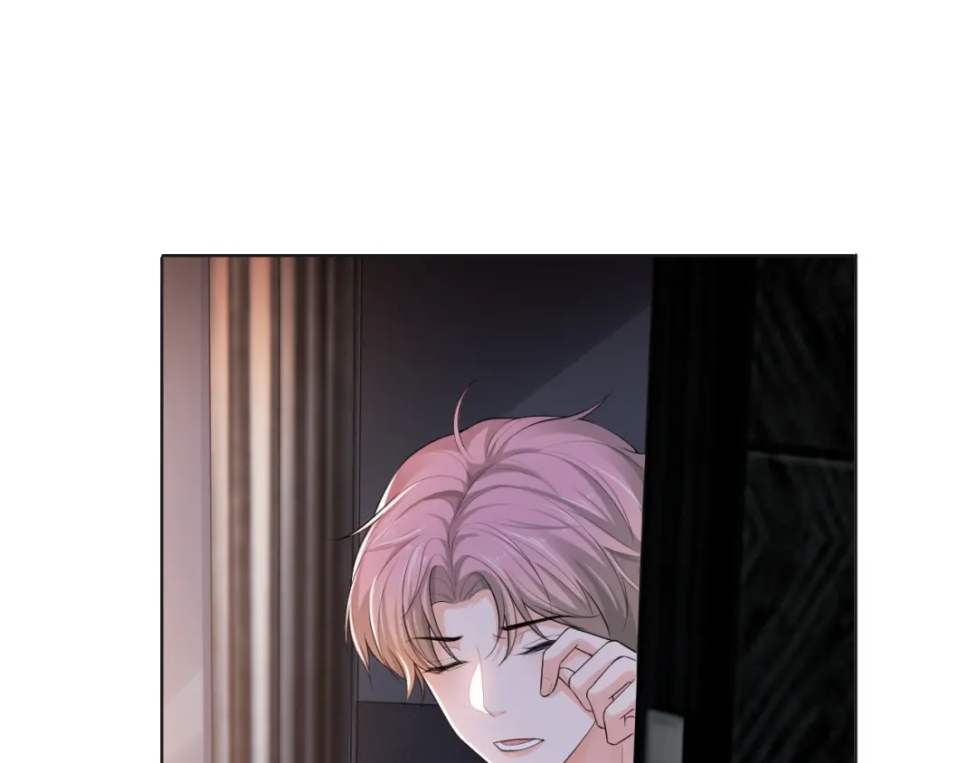《粉黛》第57话 李柏奚一别三年 第8页