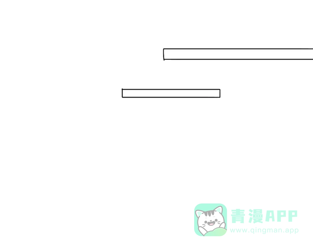 《粉黛》第57话 李柏奚一别三年 第36页