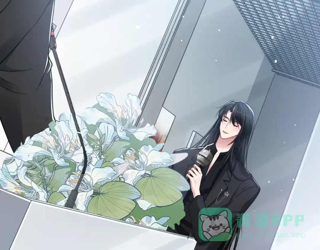 《粉黛》第57话 李柏奚一别三年 第86页