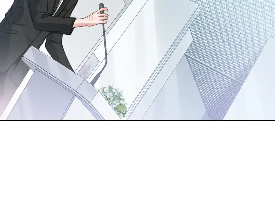 《粉黛》第57话 李柏奚一别三年 第84页