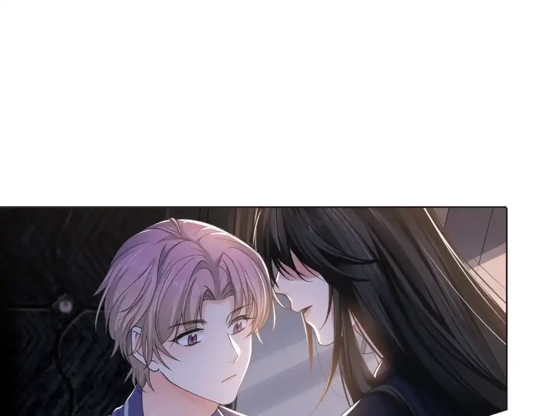 《粉黛》第57话 李柏奚一别三年 第20页