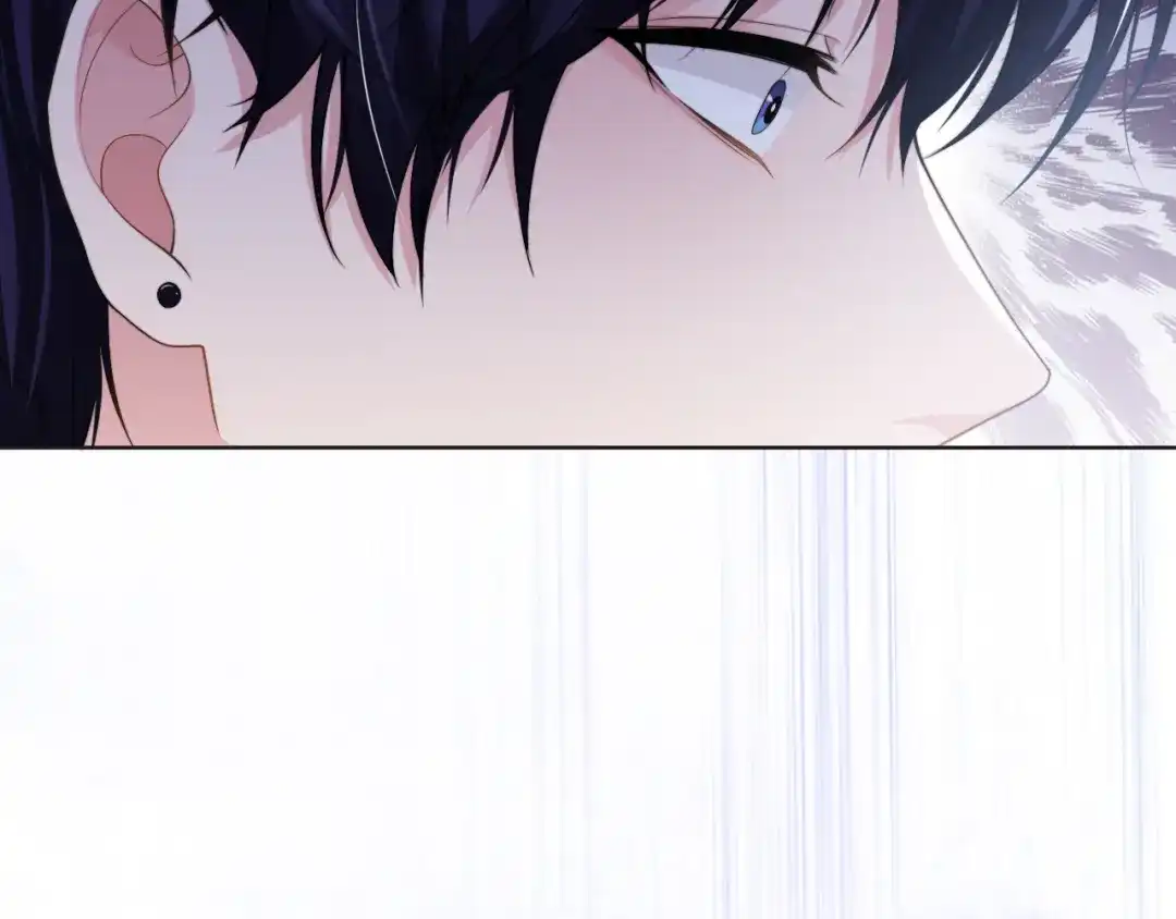 《粉黛》第57话 李柏奚一别三年 第75页
