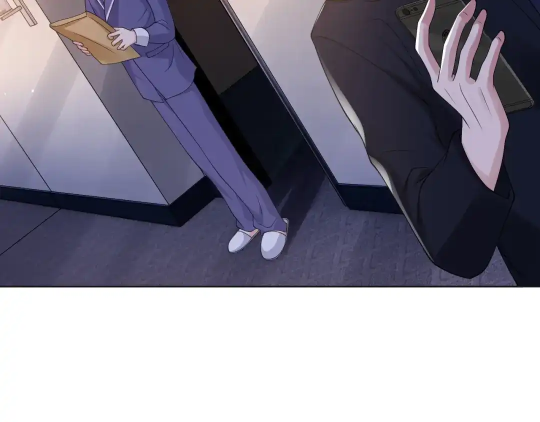 《粉黛》第57话 李柏奚一别三年 第32页