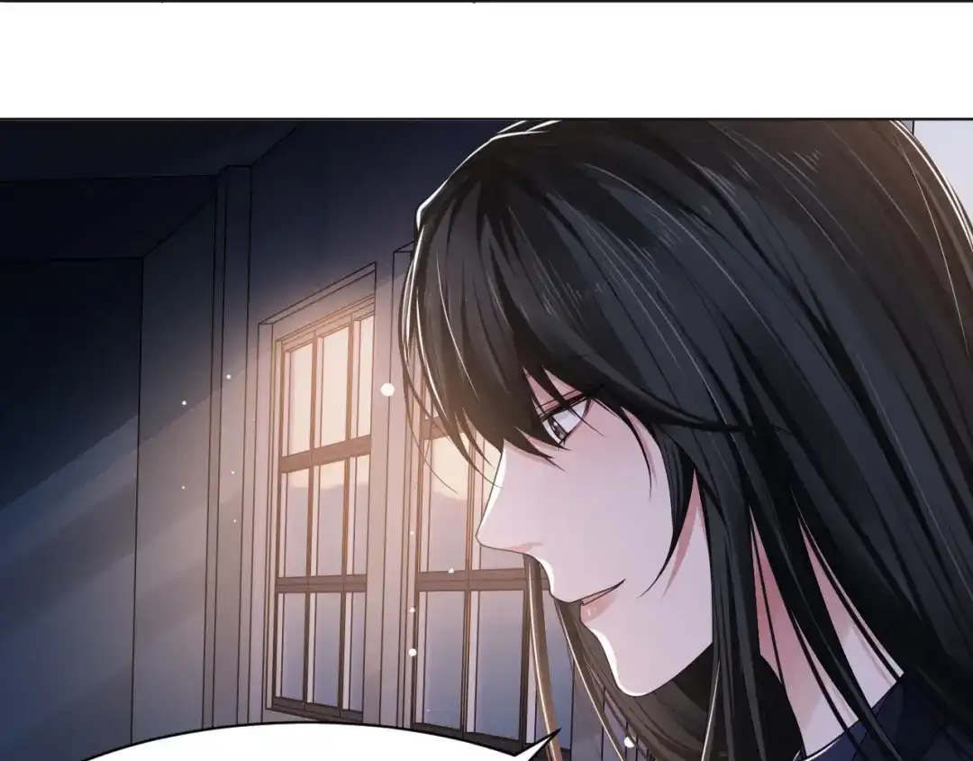 《粉黛》第57话 李柏奚一别三年 第24页
