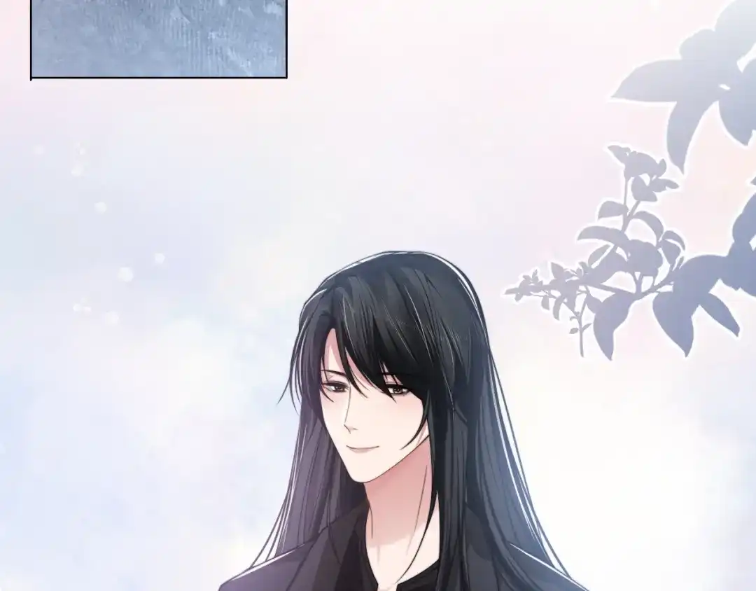 《粉黛》第57话 李柏奚一别三年 第89页