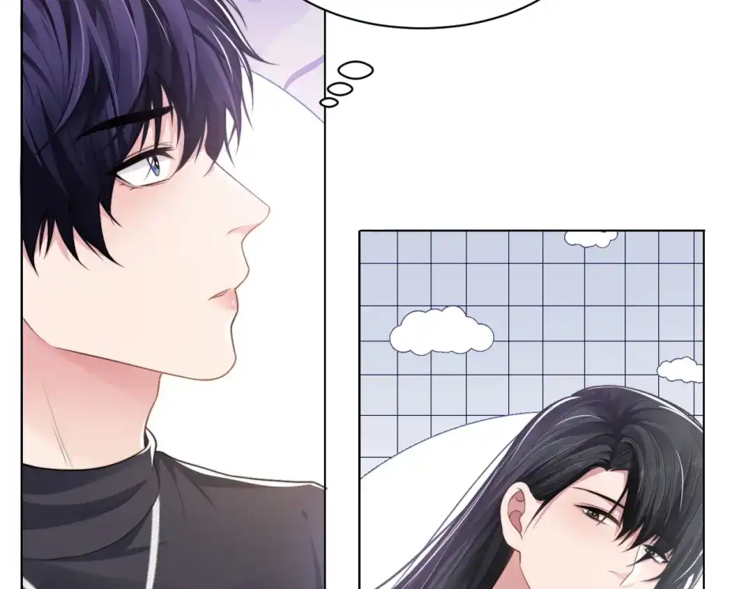 《粉黛》第58话 意外重逢 第78页