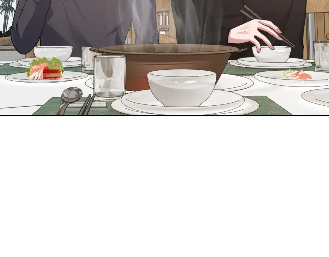 《粉黛》第58话 意外重逢 第69页