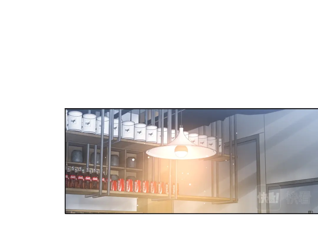 《粉黛》第58话 意外重逢 第67页