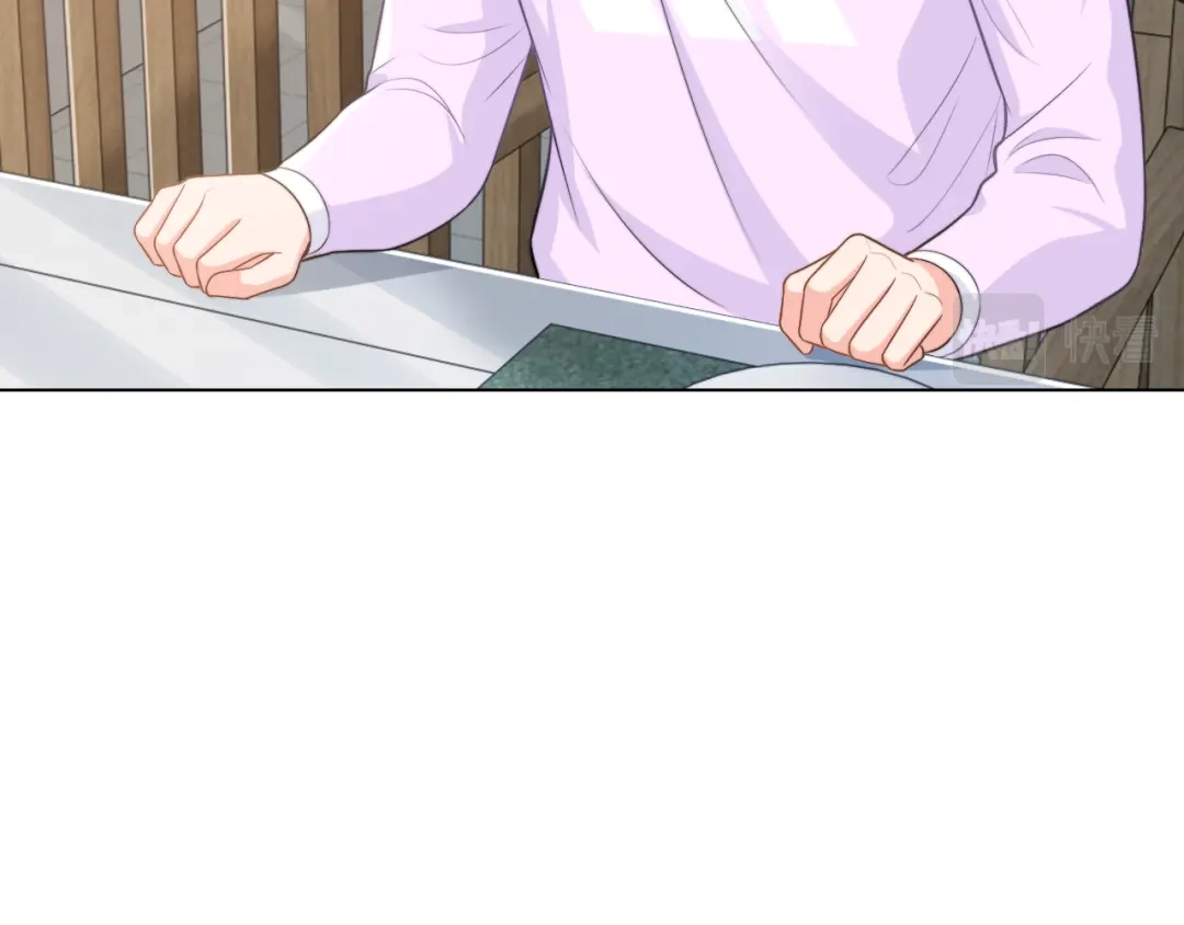 《粉黛》第58话 意外重逢 第43页