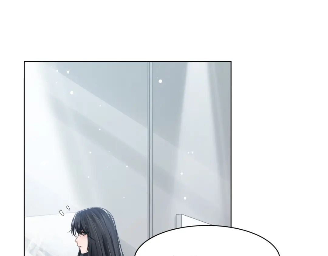 《粉黛》第58话 意外重逢 第5页