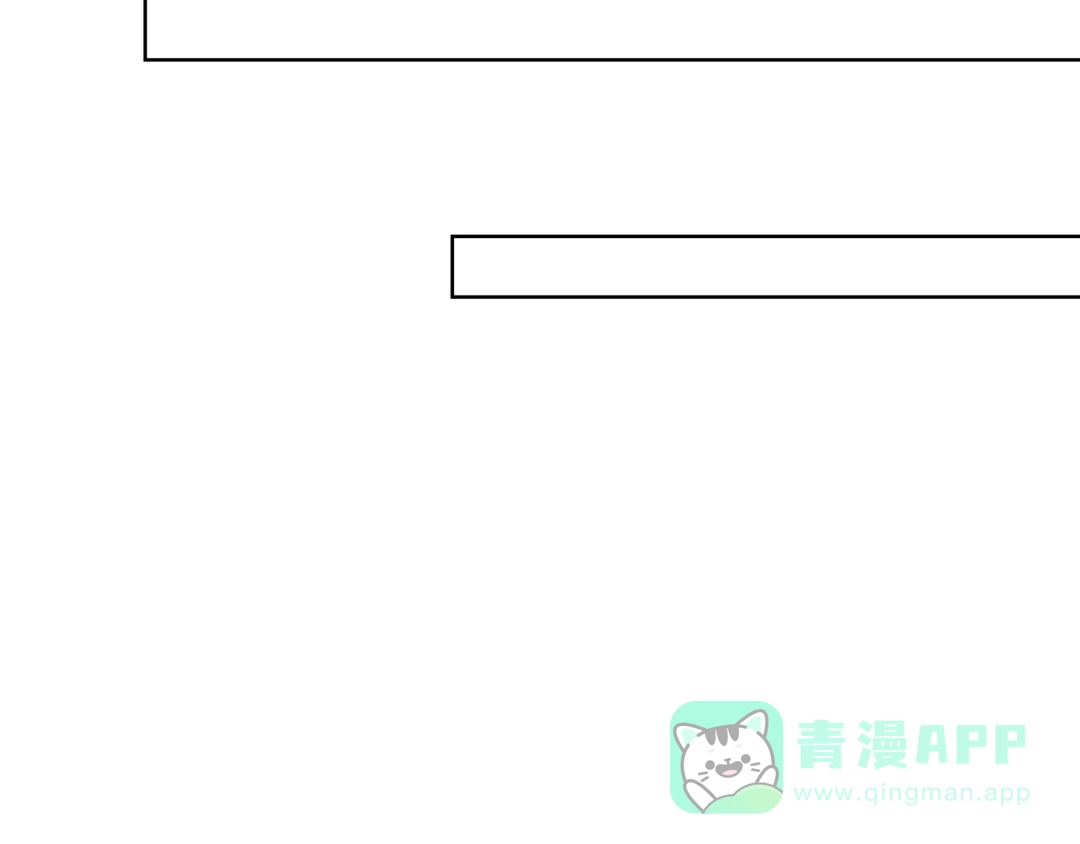 《粉黛》第59话 我们都变了 第66页