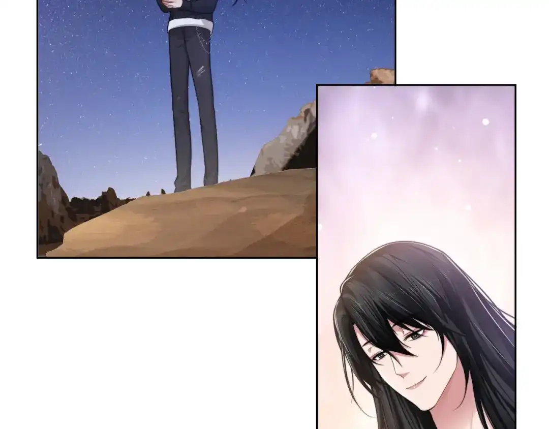 《粉黛》第59话 我们都变了 第37页