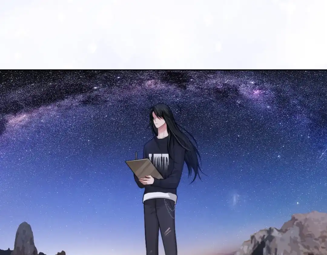 《粉黛》第59话 我们都变了 第93页