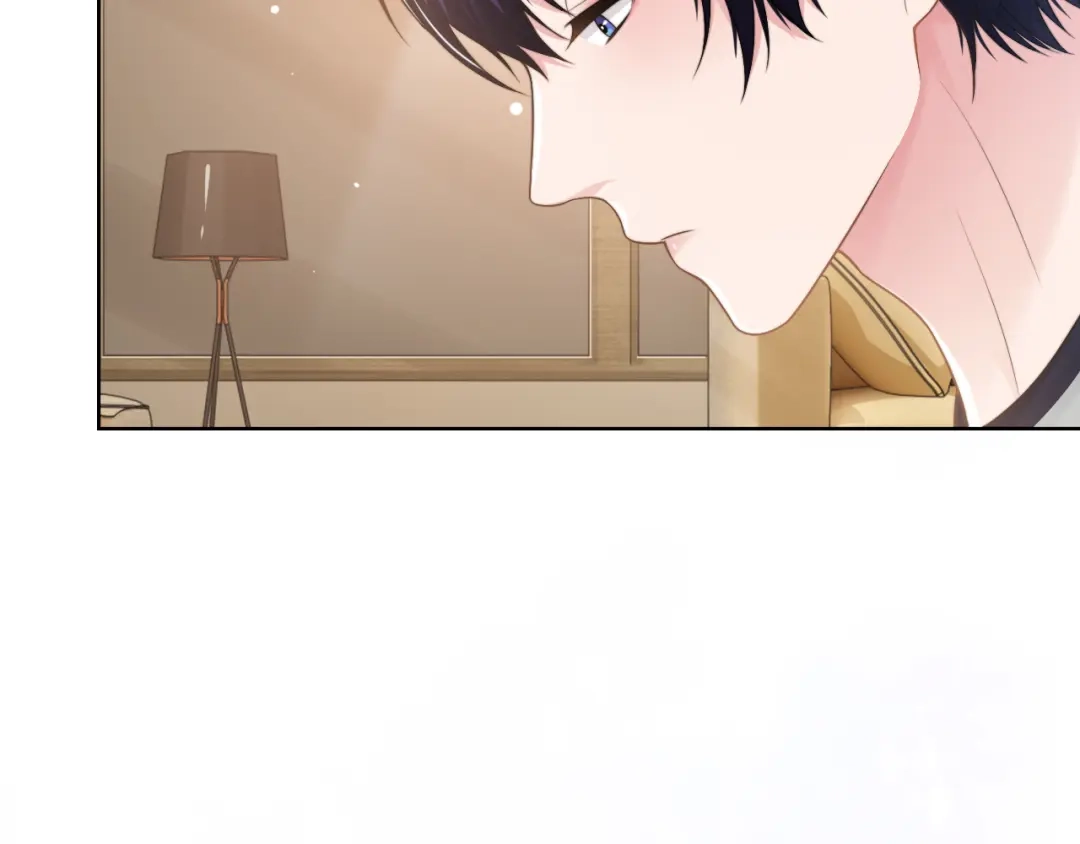 《粉黛》第59话 我们都变了 第75页