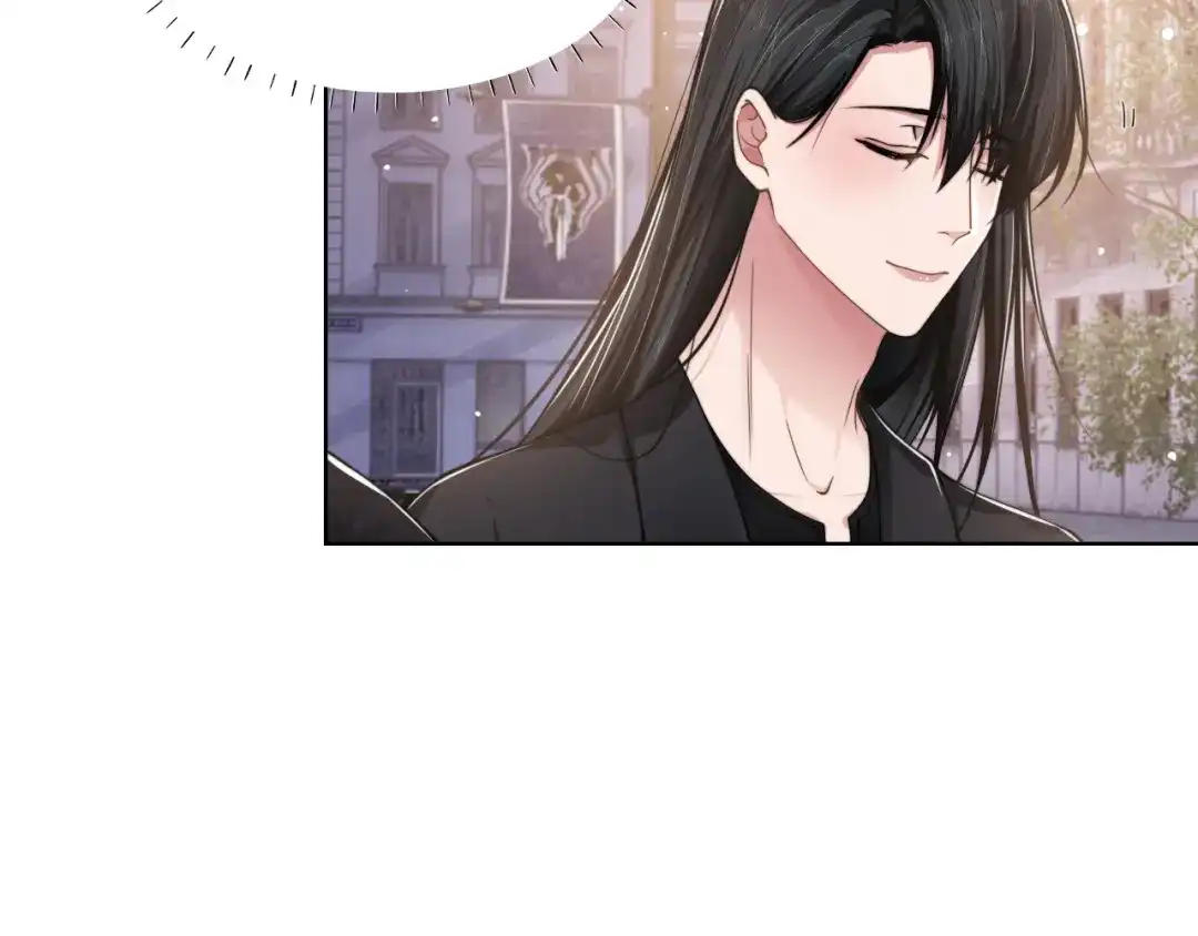 《粉黛》第59话 我们都变了 第24页