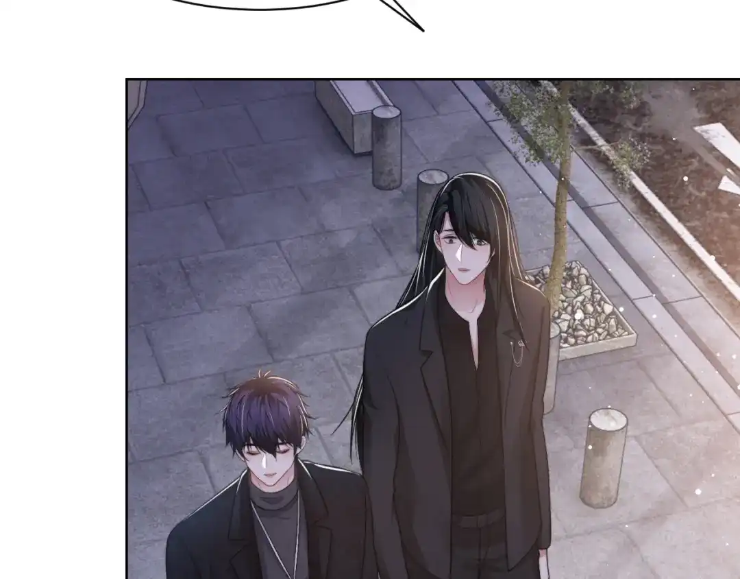 《粉黛》第59话 我们都变了 第14页