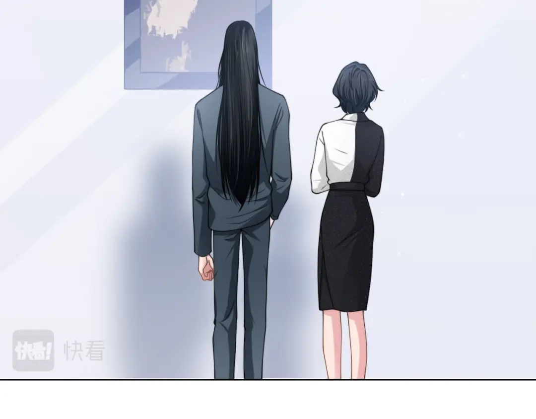 《粉黛》第59话 我们都变了 第28页