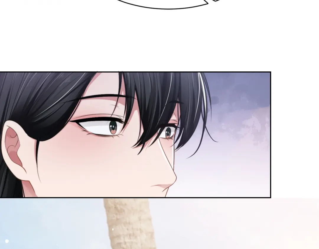 《粉黛》第60话 大结局·我还爱你 第29页