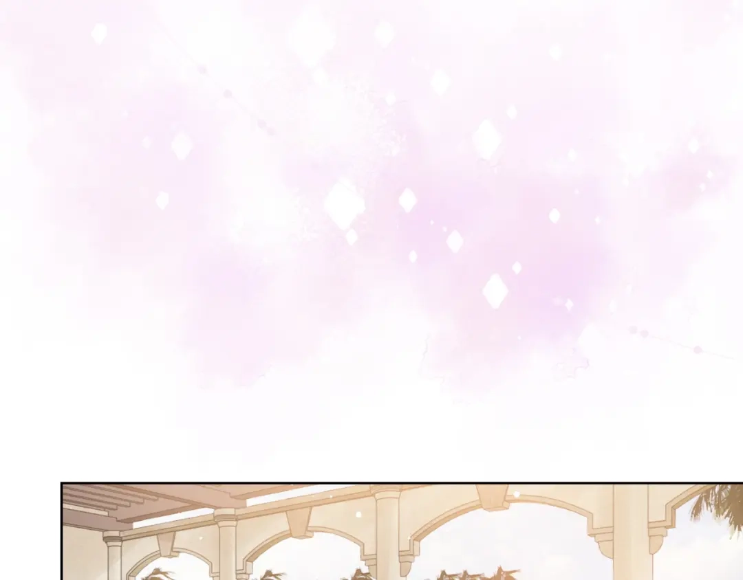《粉黛》第60话 大结局·我还爱你 第58页