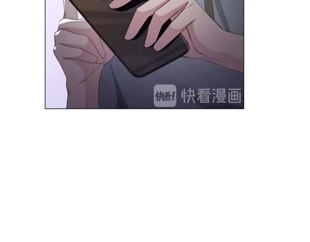 《粉黛》第5话 情愫暴露 第70页