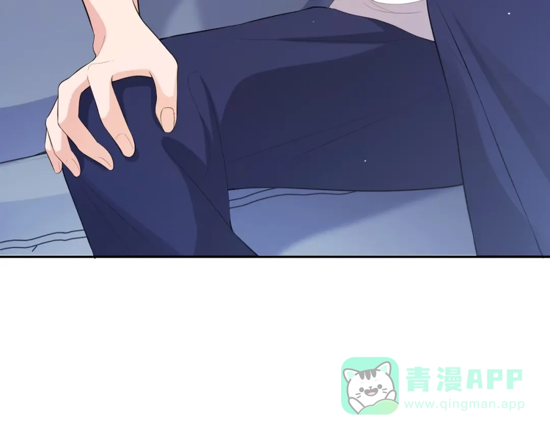 《粉黛》第5话 情愫暴露 第86页