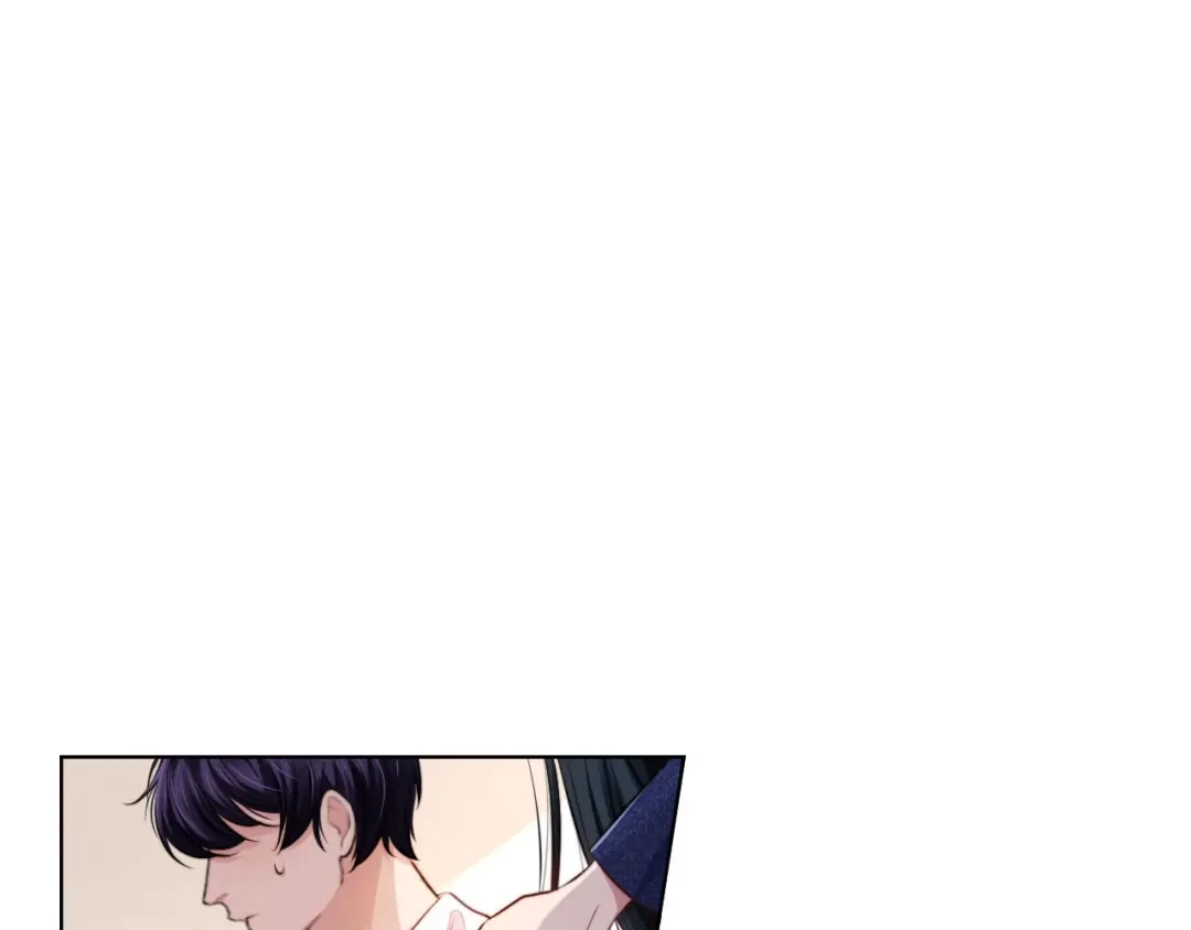 《粉黛》第6话 红毯牵手 第7页