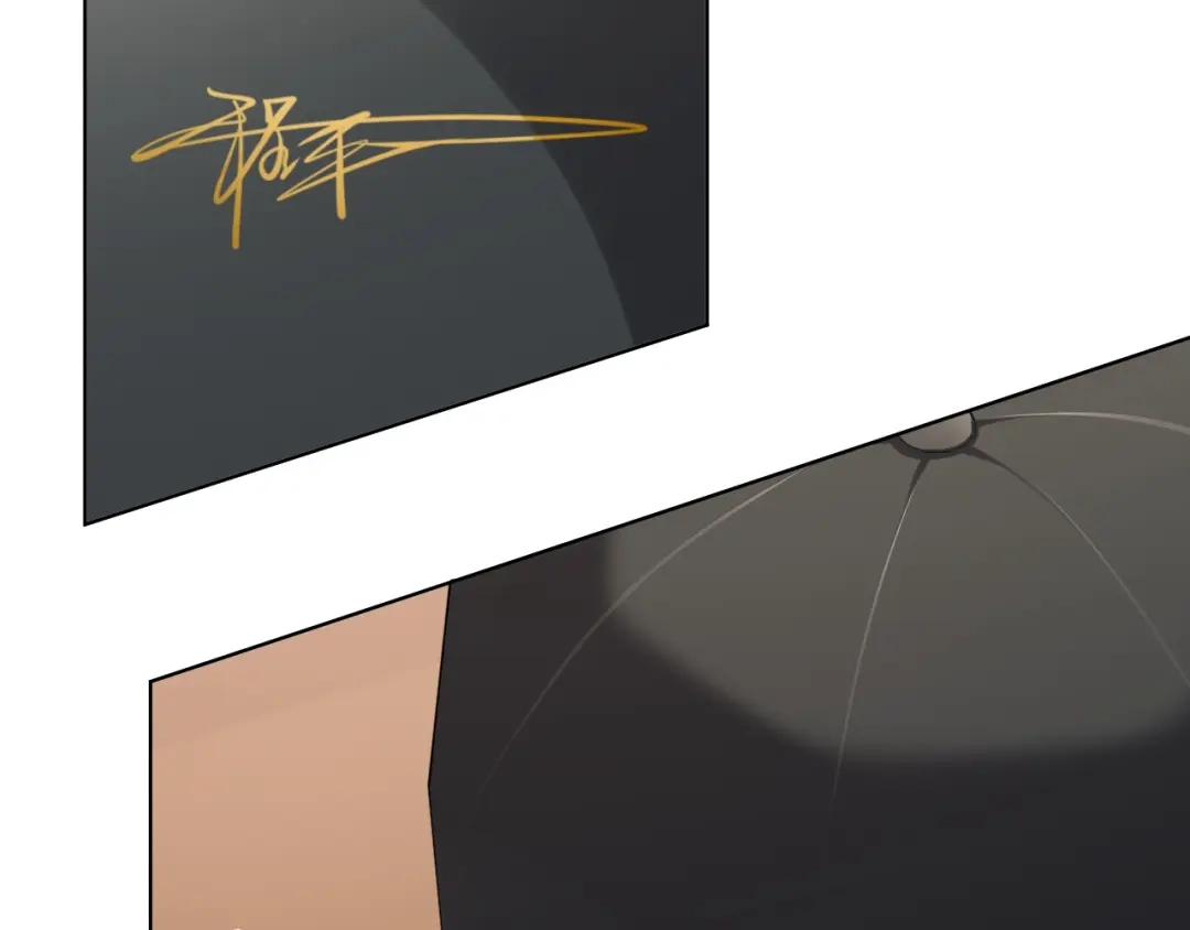 《粉黛》第7话 坦诚相见 第40页