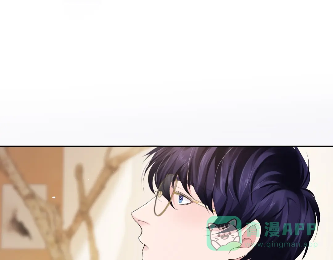 《粉黛》第7话 坦诚相见 第96页